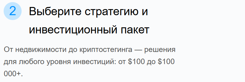 mgb trust отзывы mgb trust отзывы