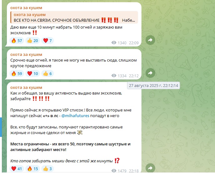 mihafutures mihafutures