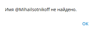 Mihailsotnikoff Mihailsotnikoff