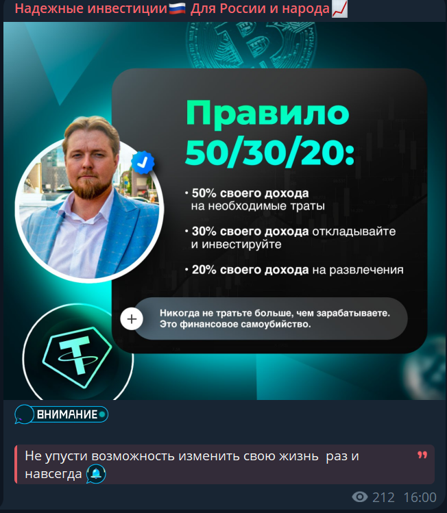 михаил богачев михаил богачев