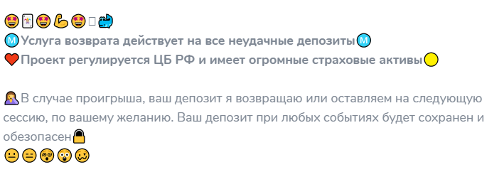 Миллион ближе чем кажется отзывы телеграм канал Миллион ближе чем кажется отзывы телеграм канал