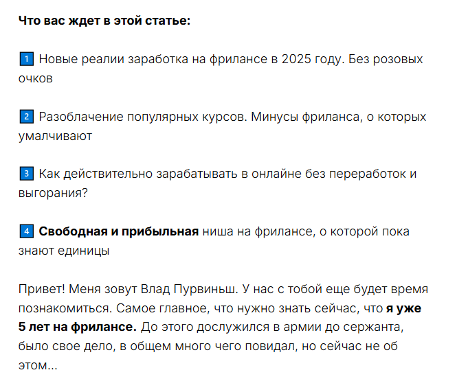 million on freelance million on freelance