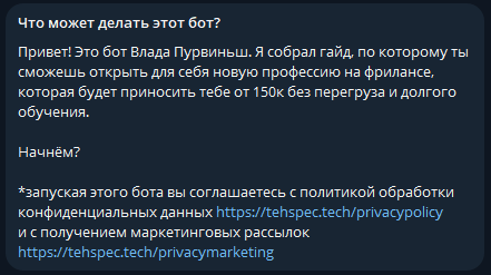 million on freelance отзывы million on freelance отзывы
