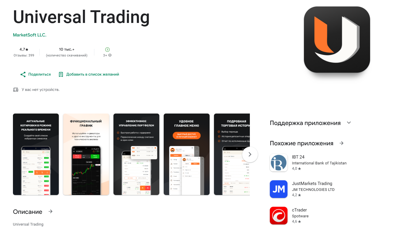 mobile bscapitalinc com mobile bscapitalinc com