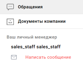 mobile mxbr live mobile mxbr live