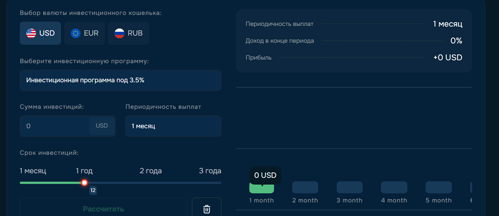 Moonluminare Limited Moonluminare Limited