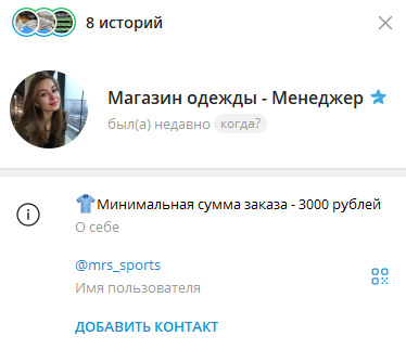 mr sport интернет магазин mr sport интернет магазин