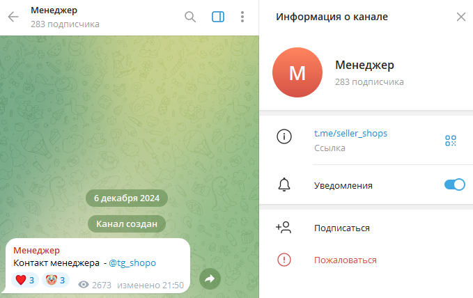 mrs sports mrs sports