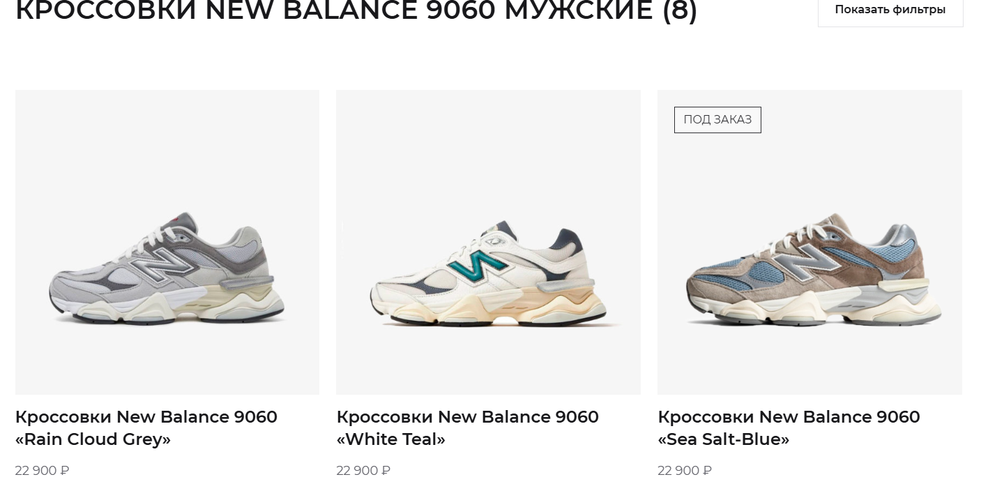 mrs sports mrs sports