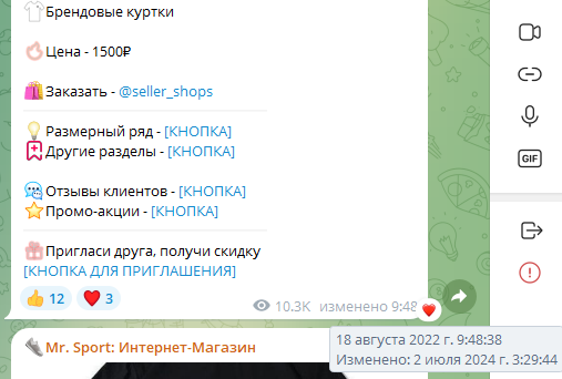 mrs sports mrs sports