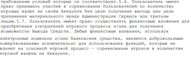 mws liking mws liking