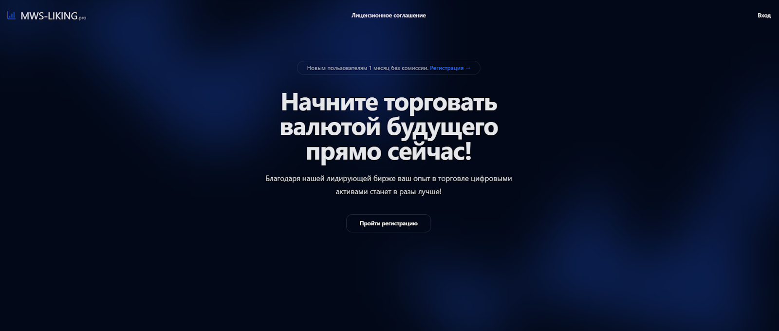 mws liking pro mws liking pro