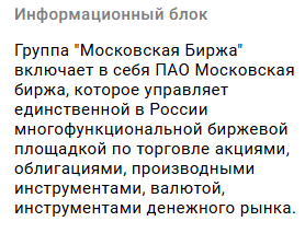 mxbr trader mxbr trader