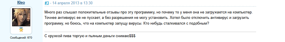 my clusterdelta com my clusterdelta com