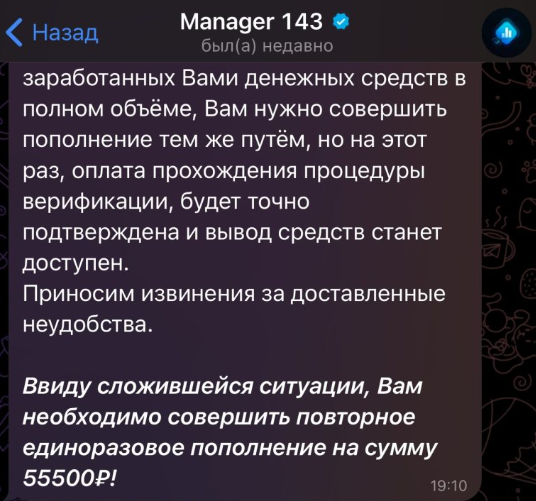 Натали Бергер Натали Бергер