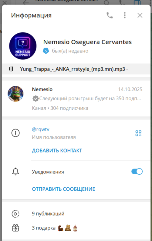 nemesioshop bot отзывы nemesioshop bot отзывы