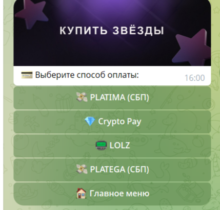 nemesiostars nemesiostars