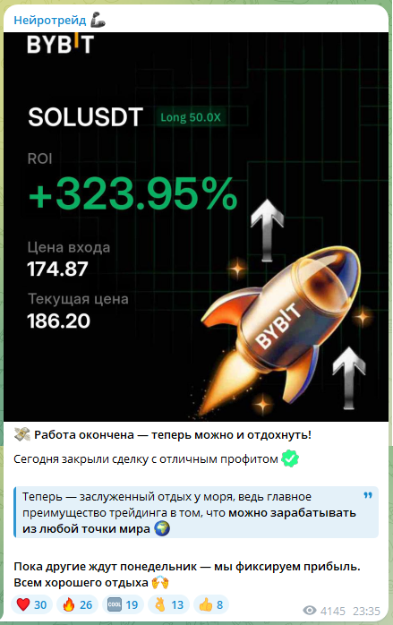 Neuro AlexStrategy Neuro AlexStrategy