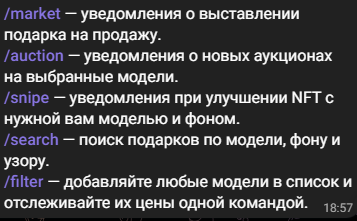 nft gift calculator nft gift calculator