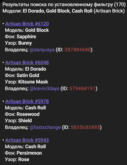 нфт гифт калькулятор нфт гифт калькулятор