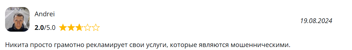 NikiCrypto Stre NikiCrypto Stre