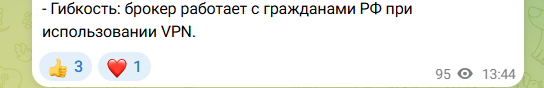 никита демин тг никита демин тг