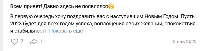 никита демин трейдер никита демин трейдер