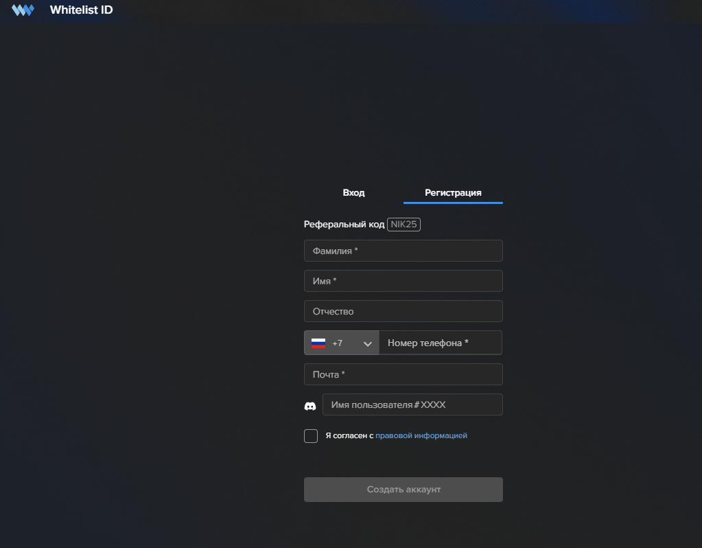 никита иконников трейдер никита иконников трейдер