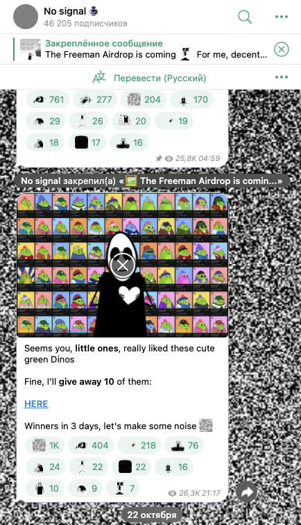 nosignalgohome nosignalgohome