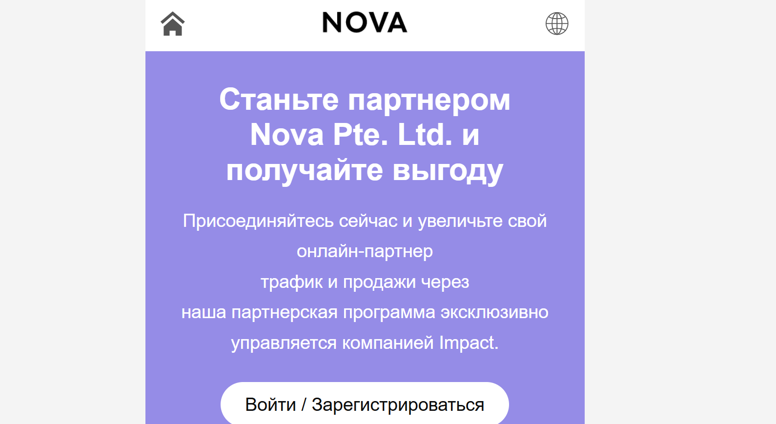 novaone shop novaone shop