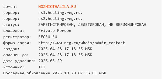 ножи от халила ножи от халила