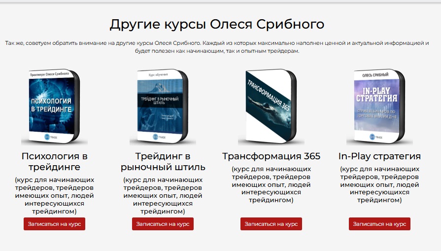 nyseclub com nyseclub com