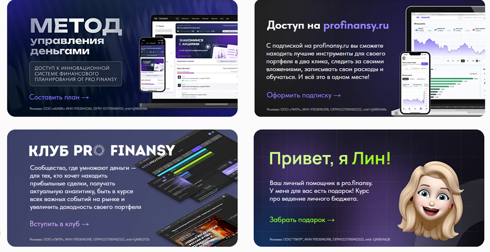 облигации как безопасно получить 30 40 доходности гогаладзе облигации как безопасно получить 30 40 доходности гогаладзе