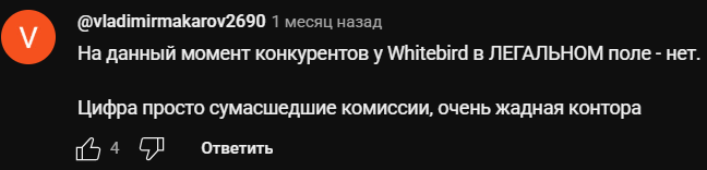 обменник цифрамаркет крипта отзывы обменник цифрамаркет крипта отзывы