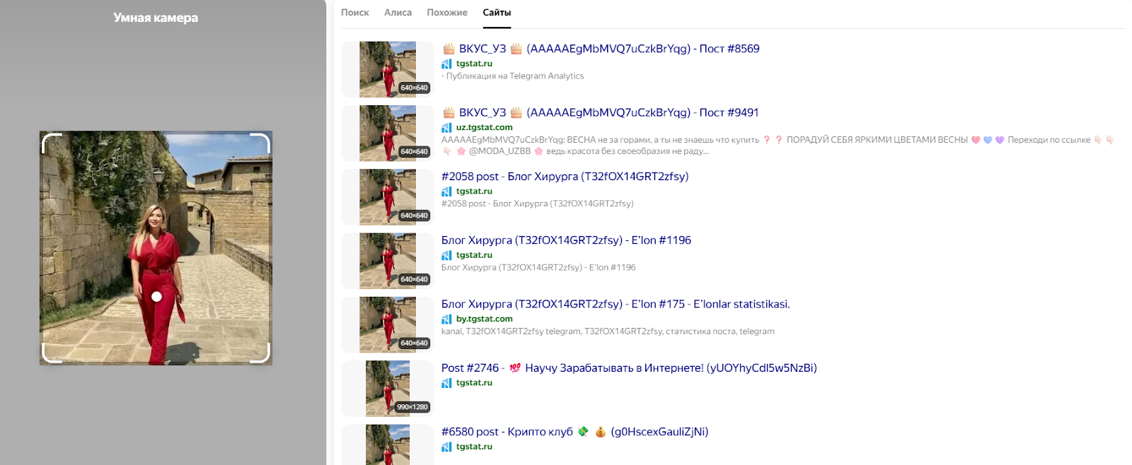 Oficialethereum Oficialethereum