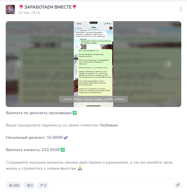 Oficialethereum Oficialethereum