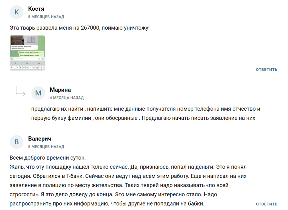 Oficialethereum Oficialethereum