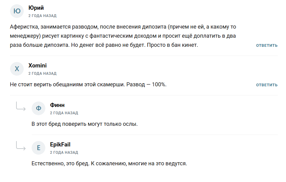 Oficialethereum Oficialethereum