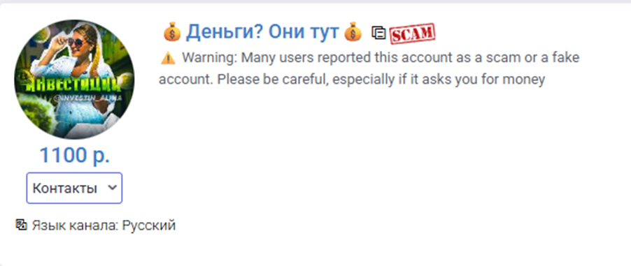 Oficialethereum Oficialethereum