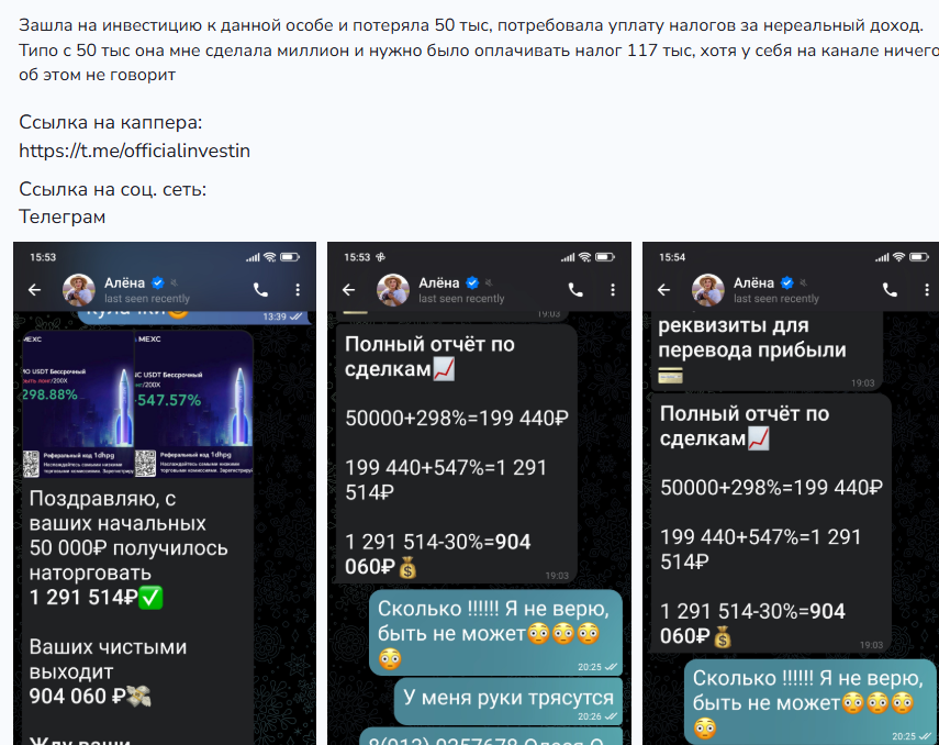 Oficialethereum Oficialethereum