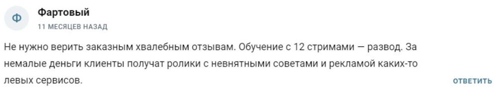 олег бочкарев телеграмм канал олег бочкарев телеграмм канал