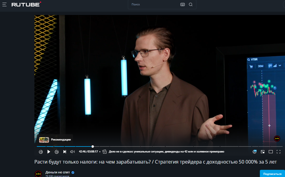 олег бочкарев трейдер телеграмм канал олег бочкарев трейдер телеграмм канал