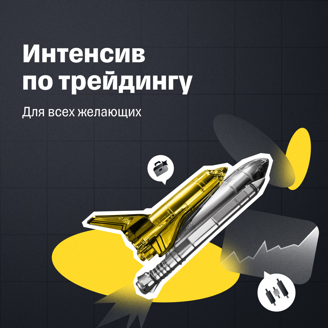 олег linmath трейдер олег linmath трейдер