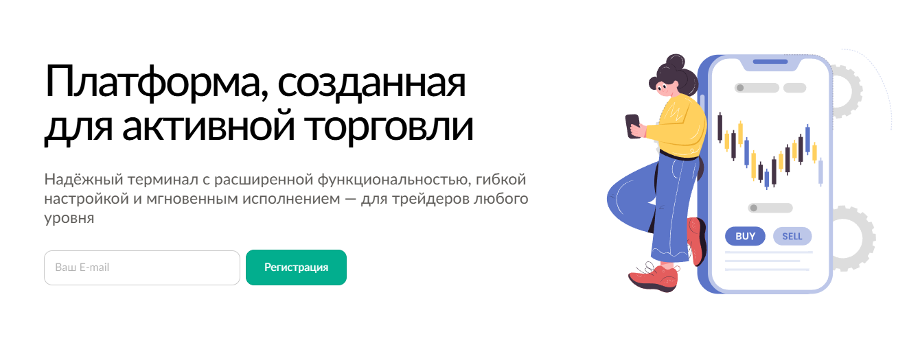 отзывы о сайте https seyrkule com отзывы о сайте https seyrkule com