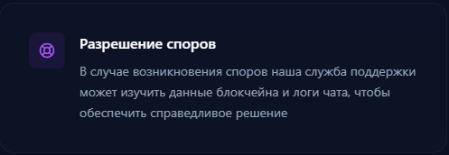 P2PCoinSwap Com P2PCoinSwap Com