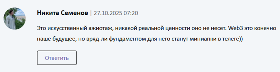 Палд Валлет Палд Валлет