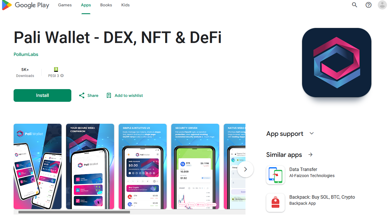 пали валлет пали валлет