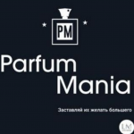 Parfummania