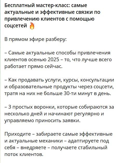 павел ширяев телеграм павел ширяев телеграм