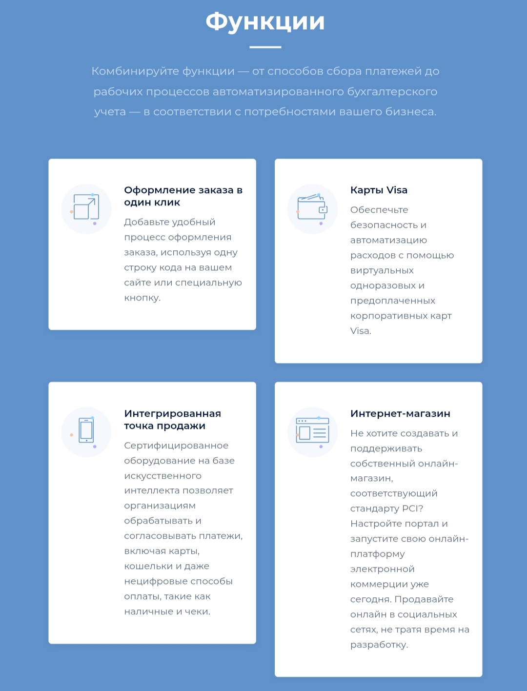 pay portal pay portal